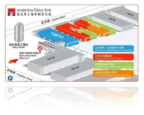 RephiLe乐枫即将参加Analytica2016慕尼黑上海分析生化展